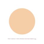 Polvos-True-To-Myself-Tinted-Pressed-Finishing-Powder---Ivory_2